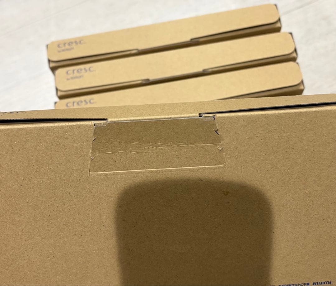 クレスク　トライアル　セット　化粧水　乳液　敏感肌用　新品