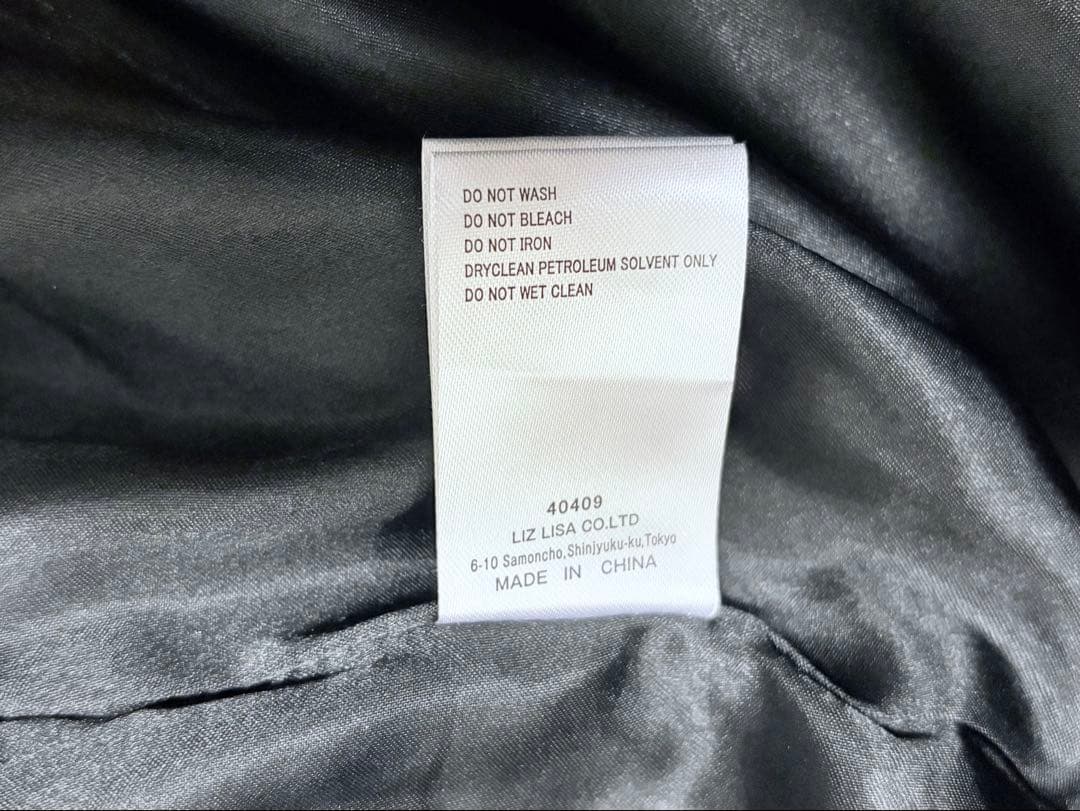 リズリサ LIZ LISA うさみみ ファーブルゾン コート