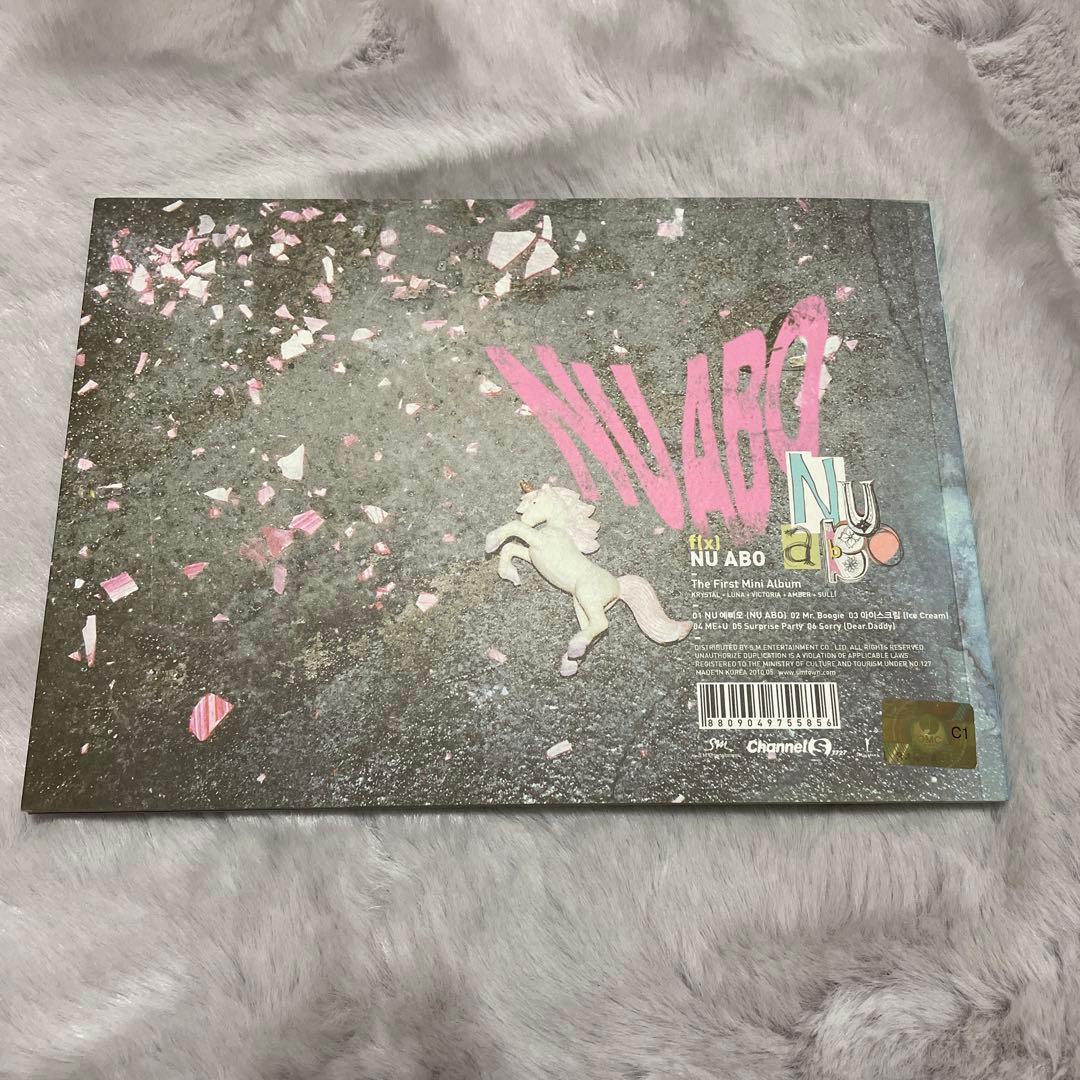 【美品】【まとめ売り】F(x) 6枚セット