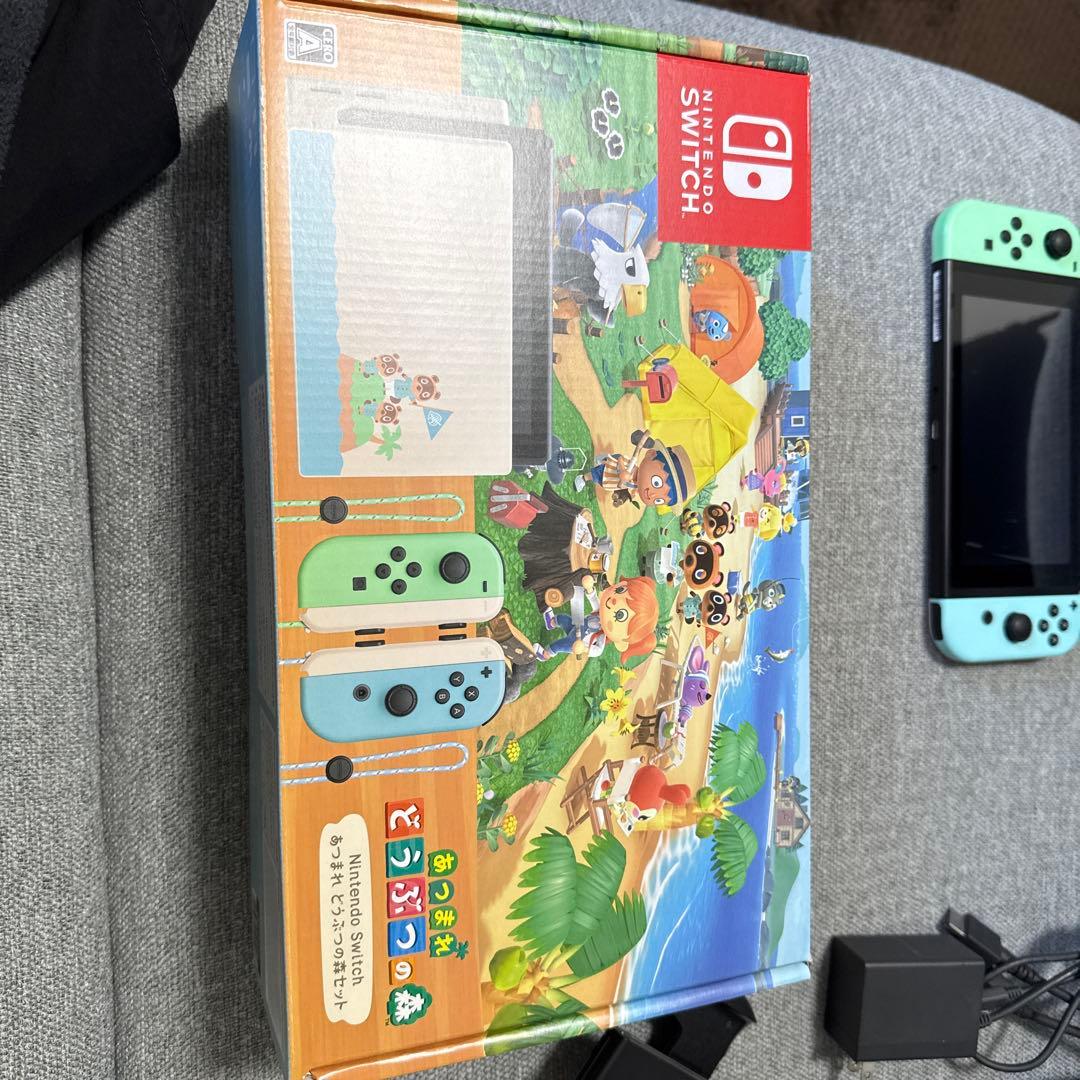 Nintendo Switch どうぶつの森デザイン SDカード付き