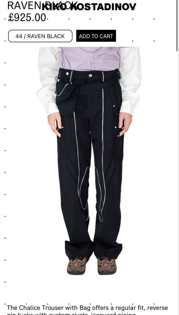 パンツ KIKO KOSTADINOV CHALICE TROUSER W BAG