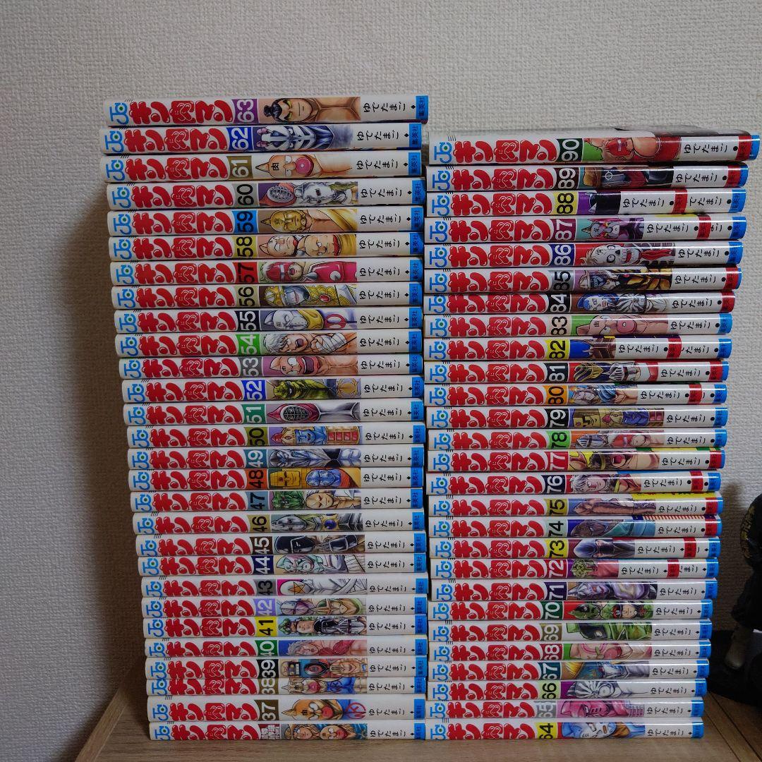 キン肉マン 全巻セット　37巻から90巻　漫画