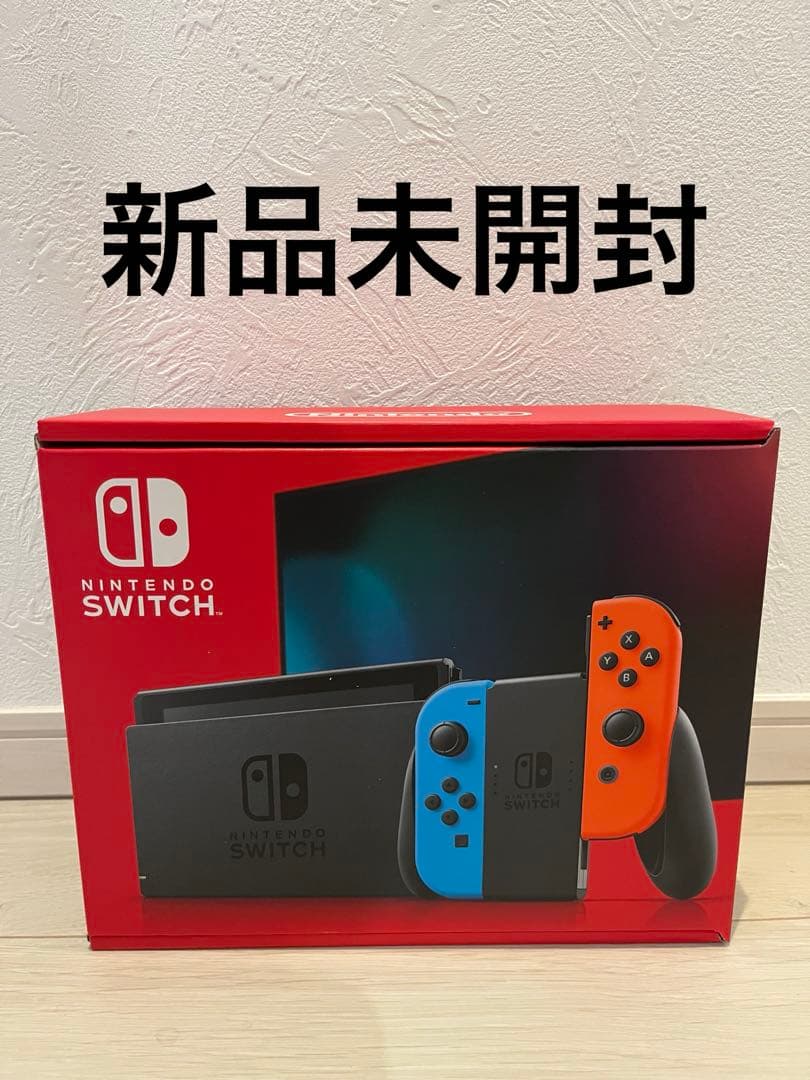 ☆7/10限定価格☆ 新品 Nintendo Switch 本体