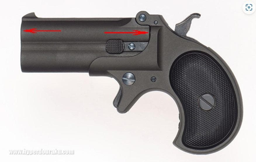 マルシンデリンジャー 確認画像