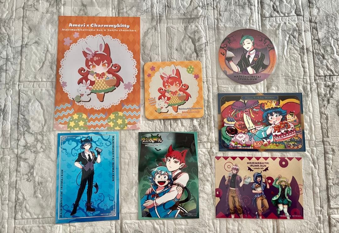 【魔入りました！入間くん】コミック・グッズまとめ売り【合計２２点】