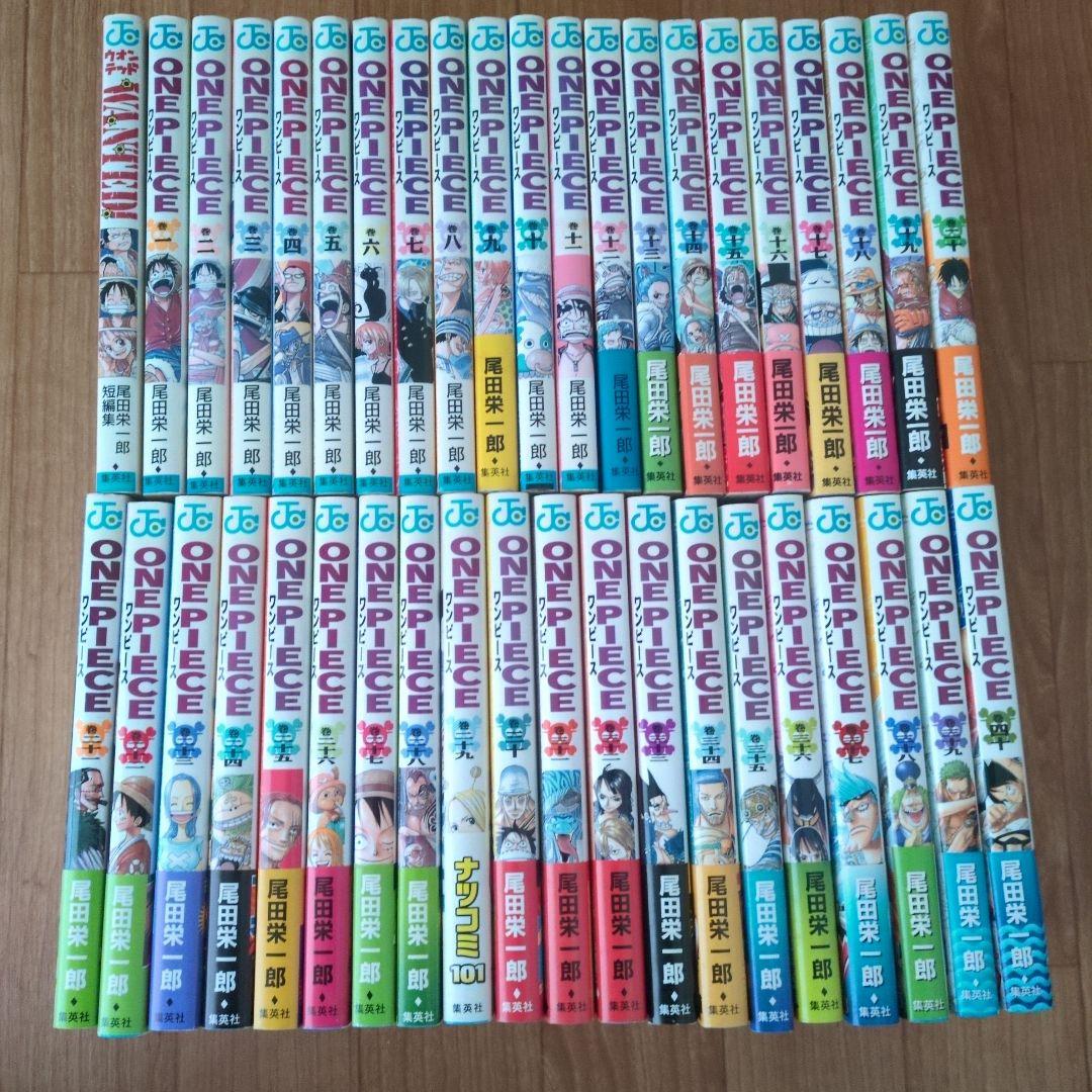 ワンピース　コミック　まとめ売り　1〜106巻