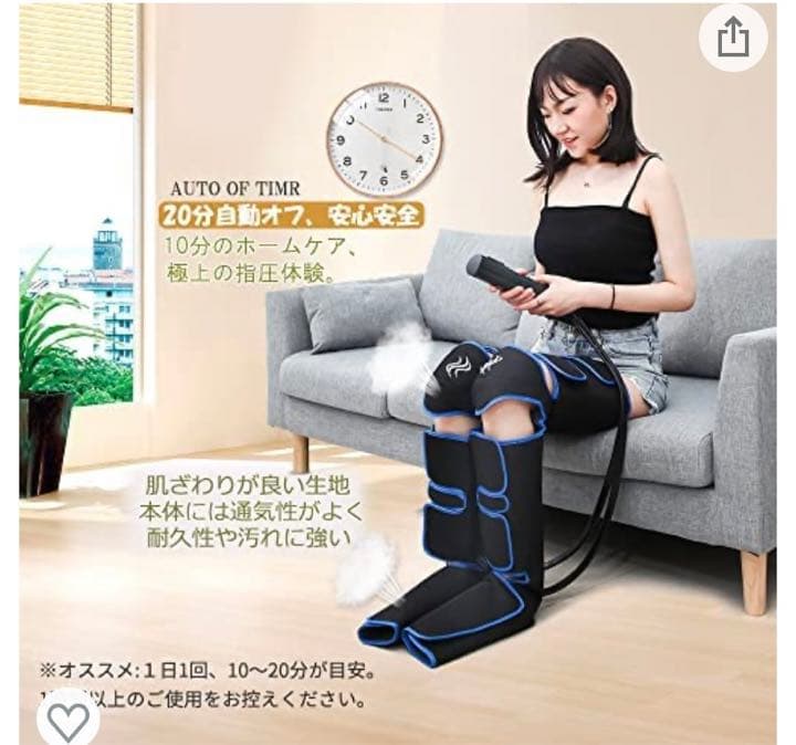 ☆kindaoフットマッサージャー☆お値下げ中♪