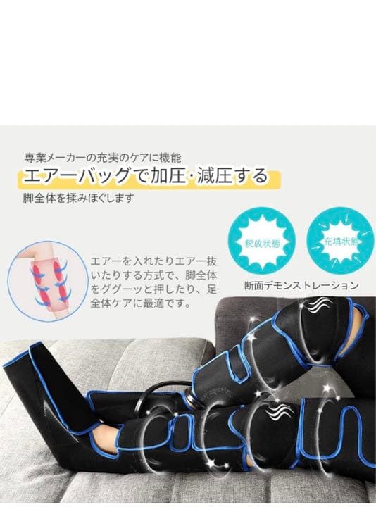 ☆kindaoフットマッサージャー☆お値下げ中♪