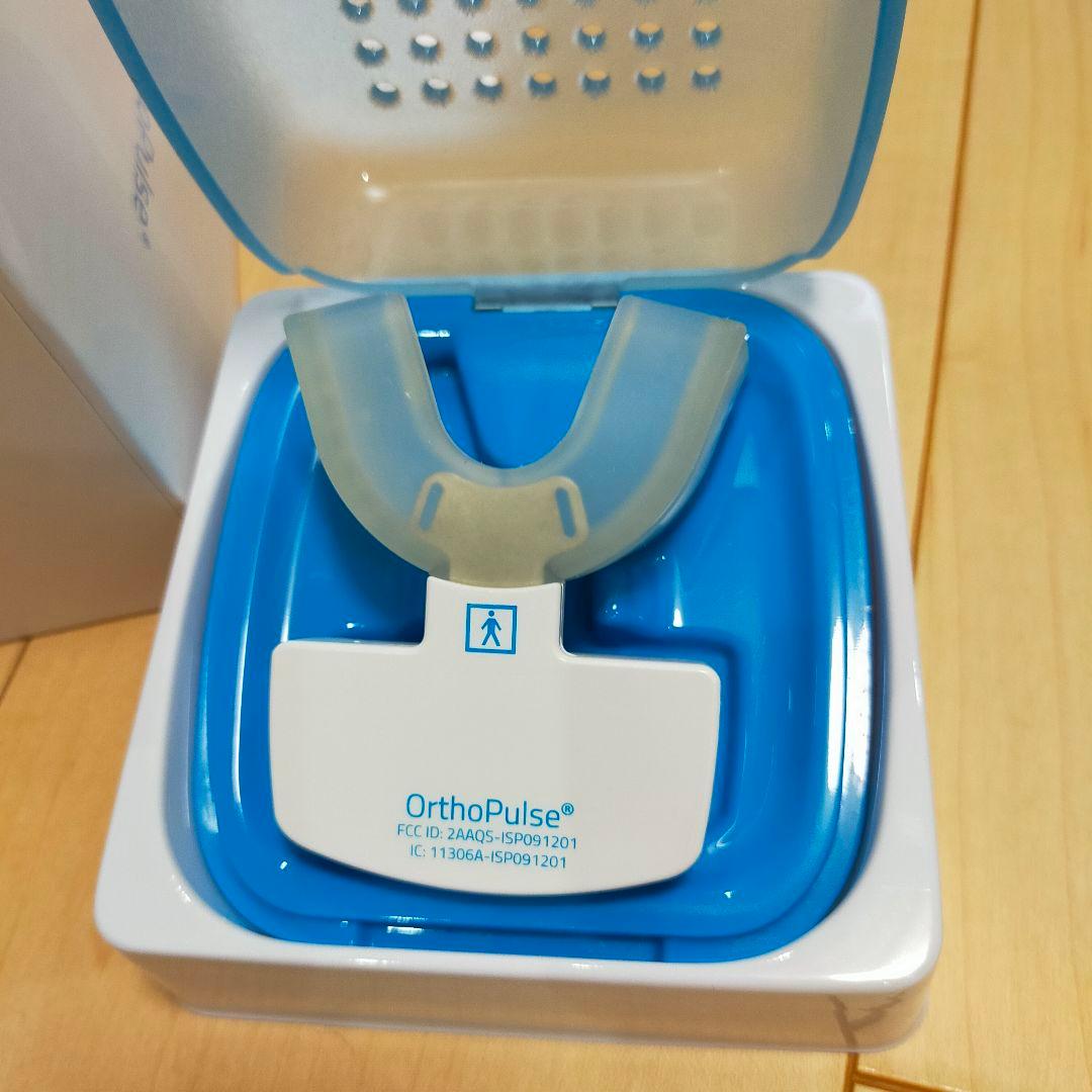 オルソパルス本体