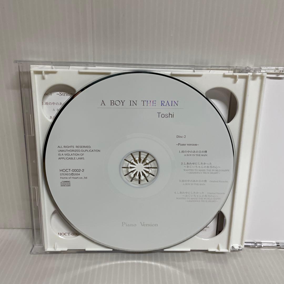 【サイン入り】XJAPAN TOSHI / A BOY IN THE RAIN