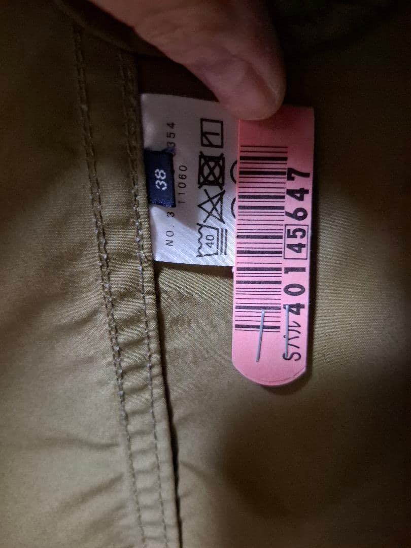 SHIPS モッズコート ファー付きカーキ