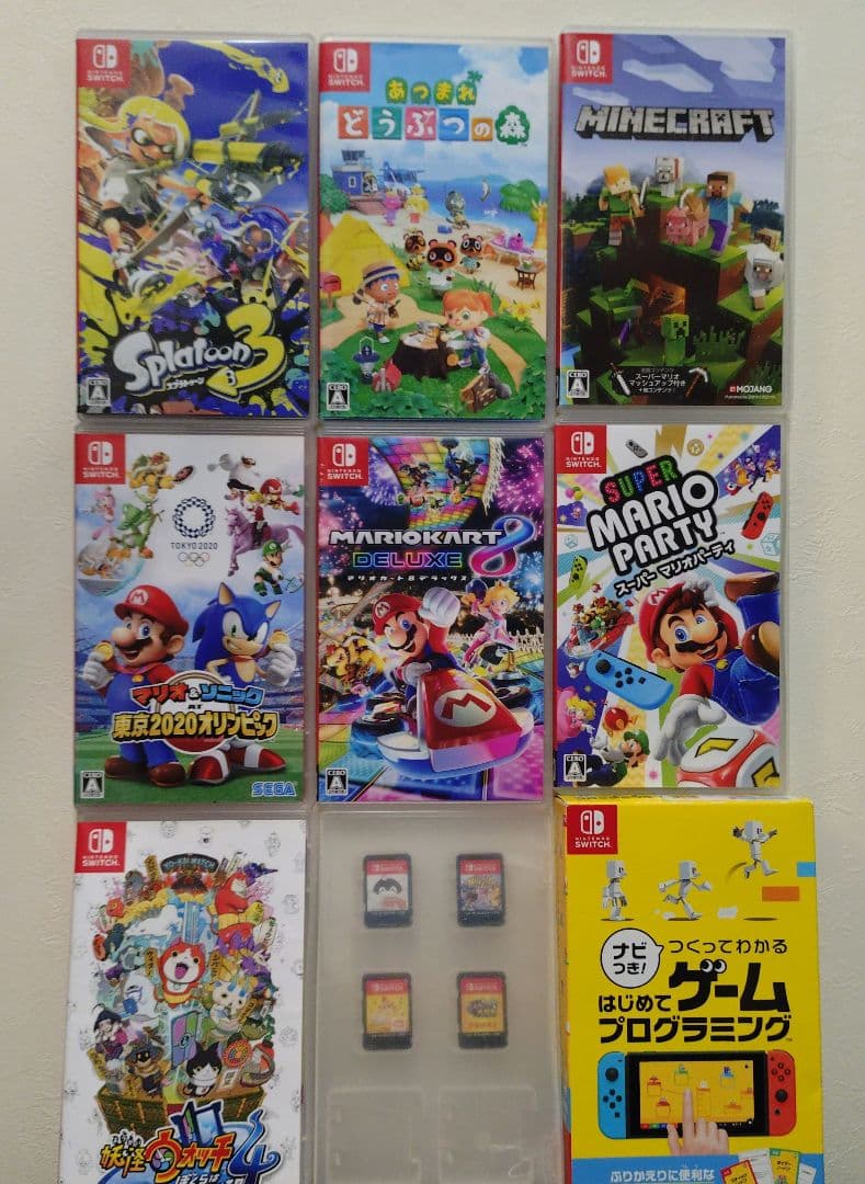 Nintendo Switch　ソフト　まとめ売り