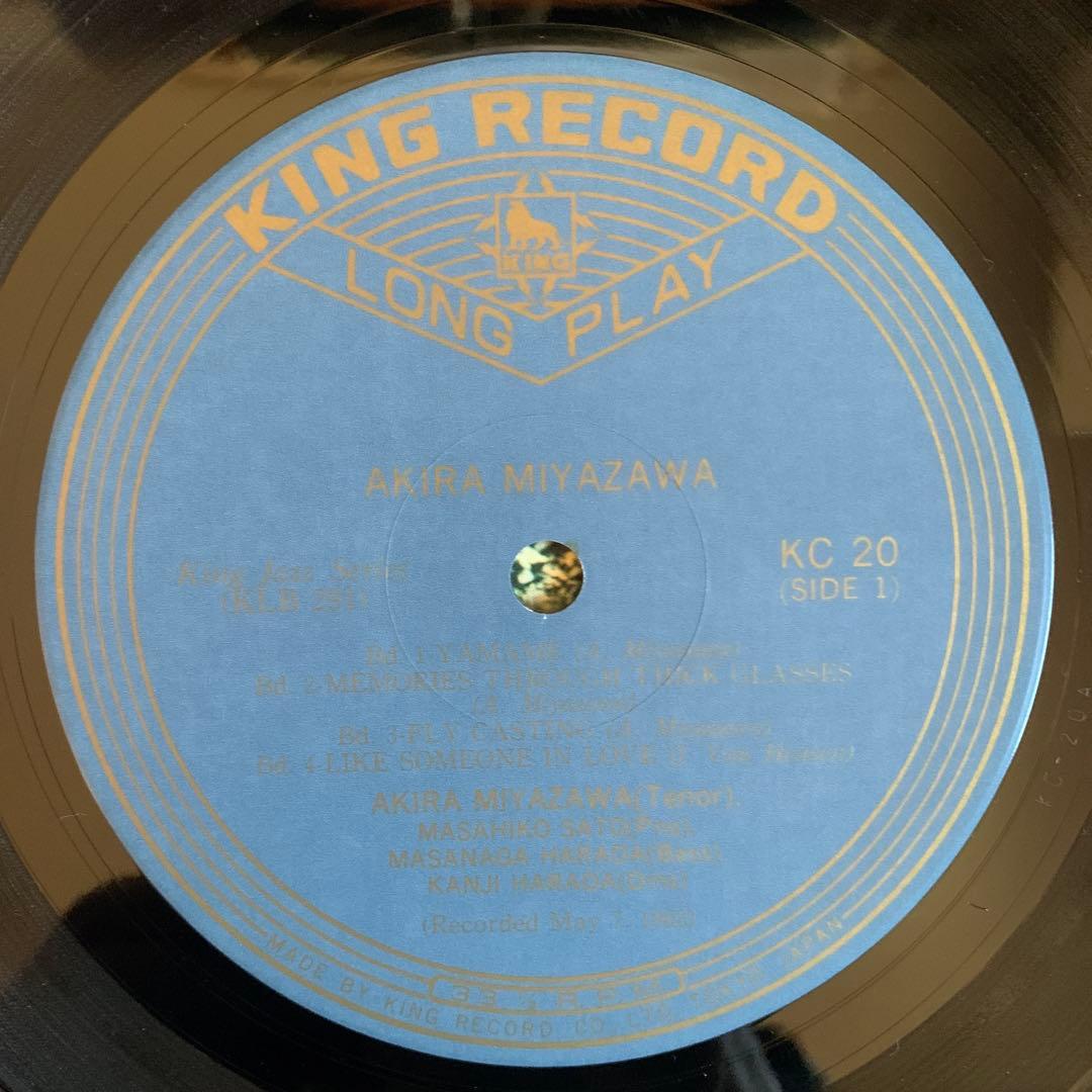 和ジャズ名盤AKIRA MIYAZAWA宮沢昭 山女魚やまめ 再発LP JAZZ