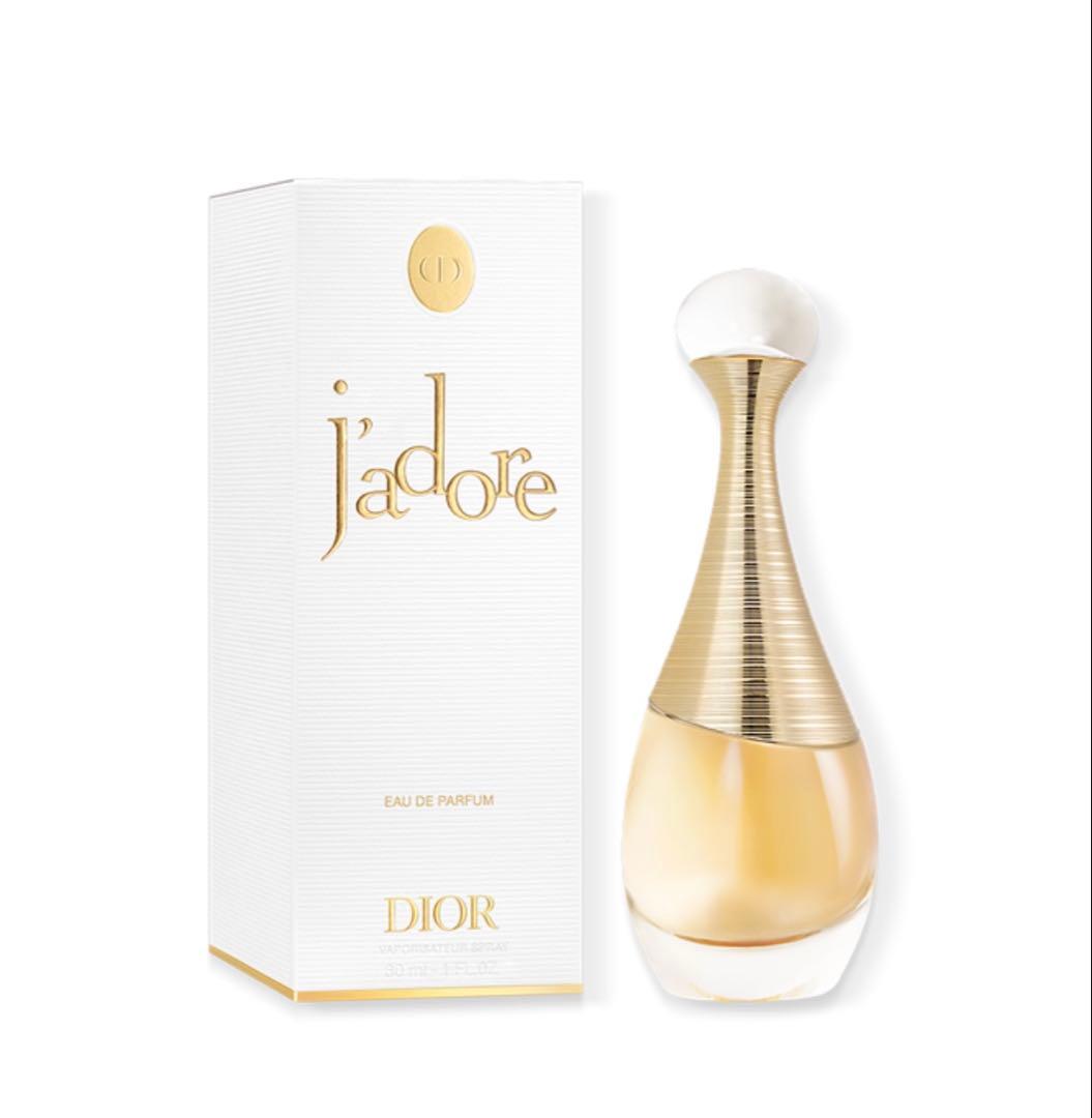 【新品未使用】Dior ジャドール オードゥ パルファン 100ml