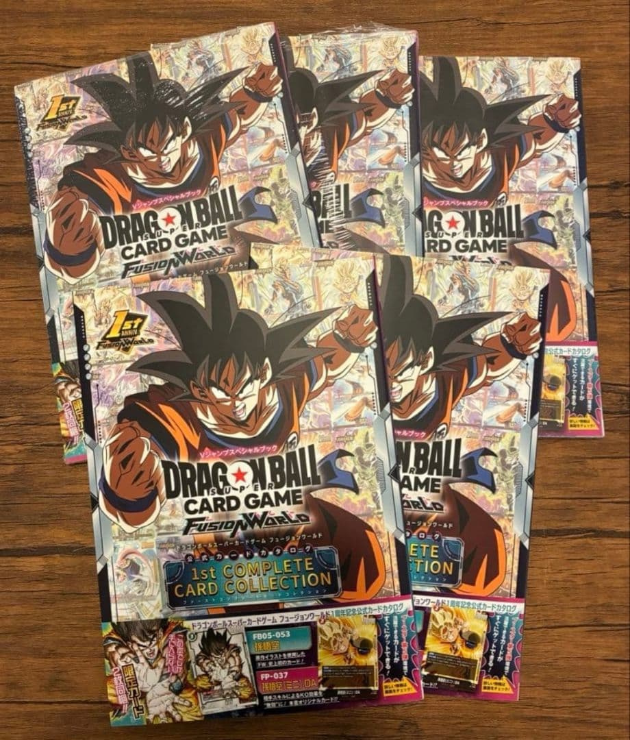 新品ドラゴンボール 1st　コンプリート　5冊