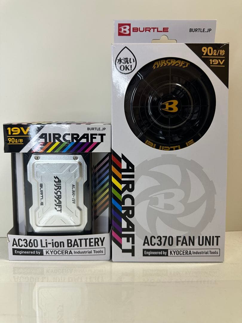 バートル　エアークラフト19vセット　空調服専用