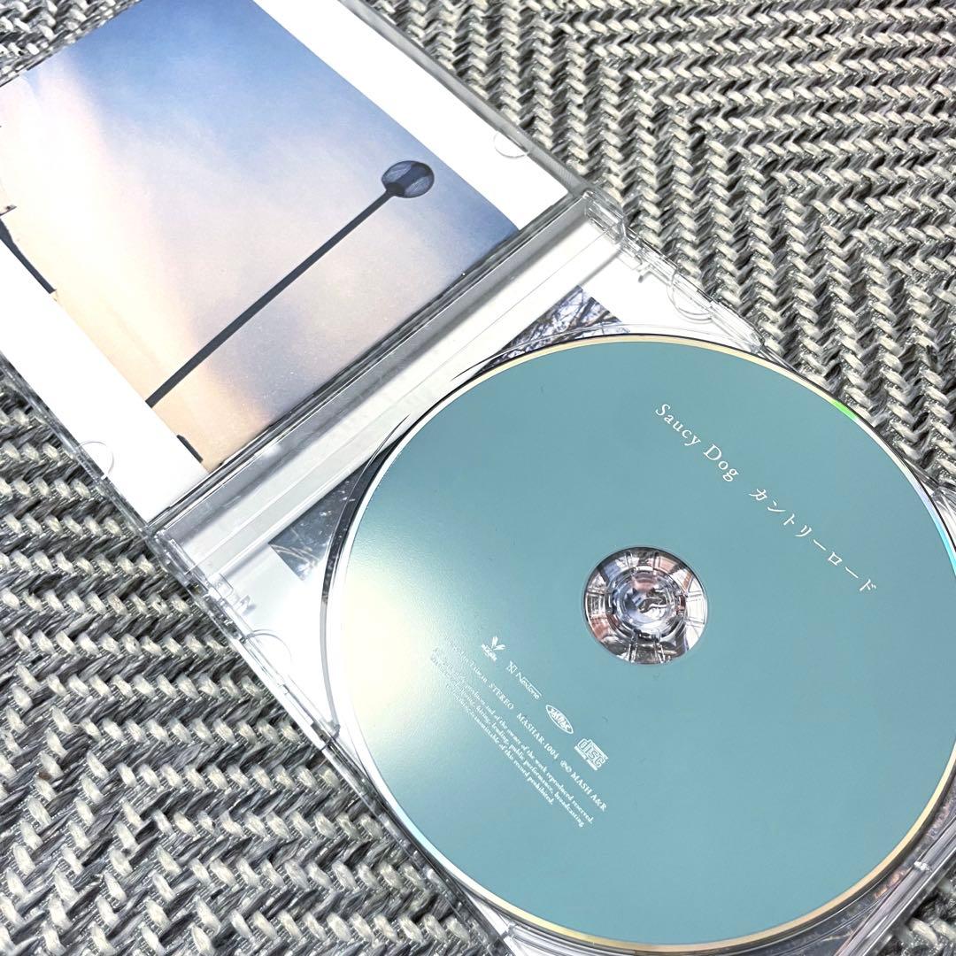 【即日発送可能】 Saucy Dog サウシー グッズ 6点セット