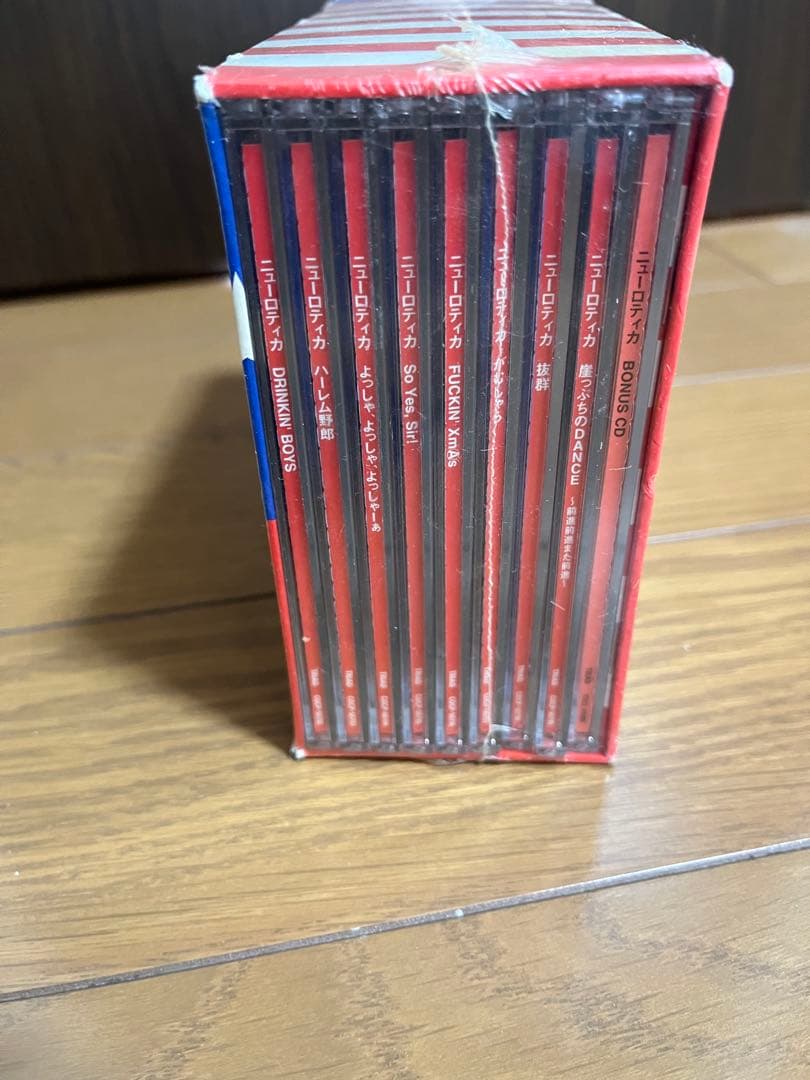 ニューロティカ CD-BOX 8CD+1