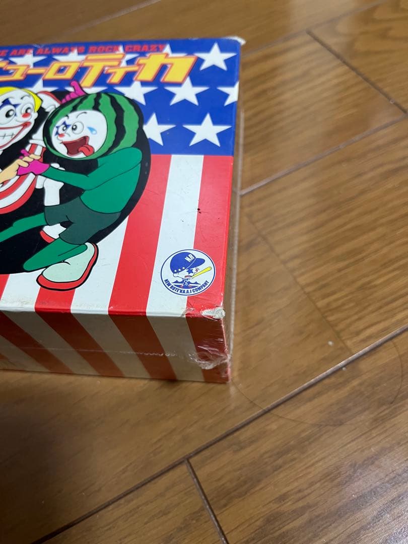 ニューロティカ CD-BOX 8CD+1