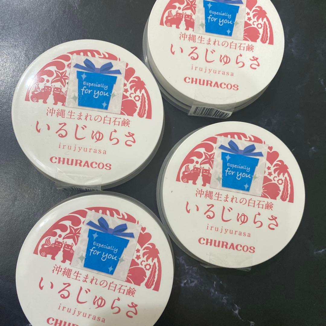 チュラコス ちゅらかなさ 沖縄オールインワンジェル12個＋いるじゅらさ 4個