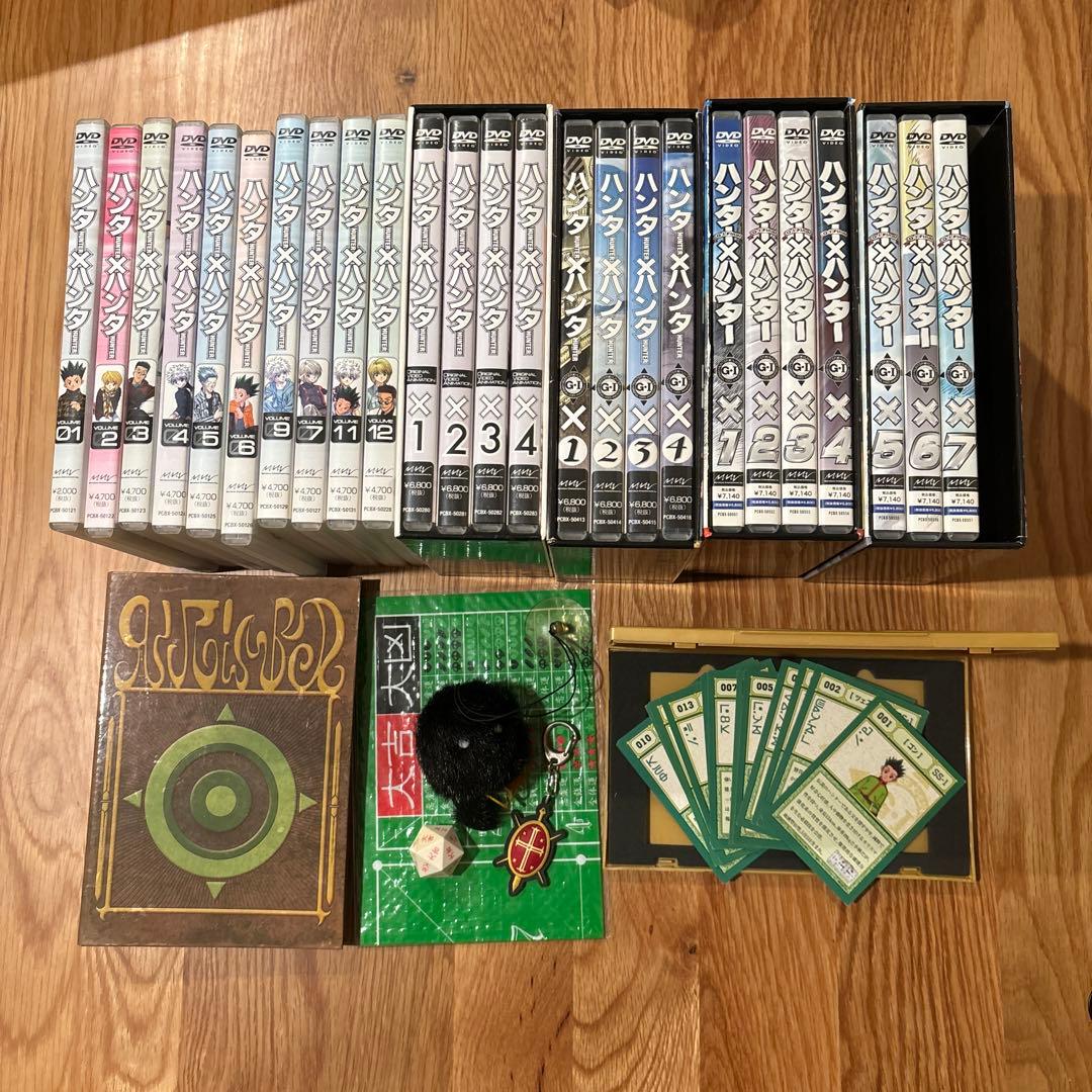 HUNTER×HUNTER旧DVDセット