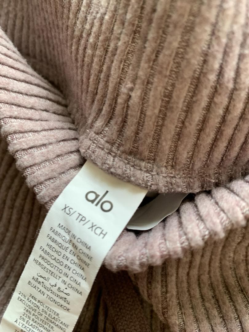 alo YOGA MUSE フーディ+ミューズスウェットパンツ