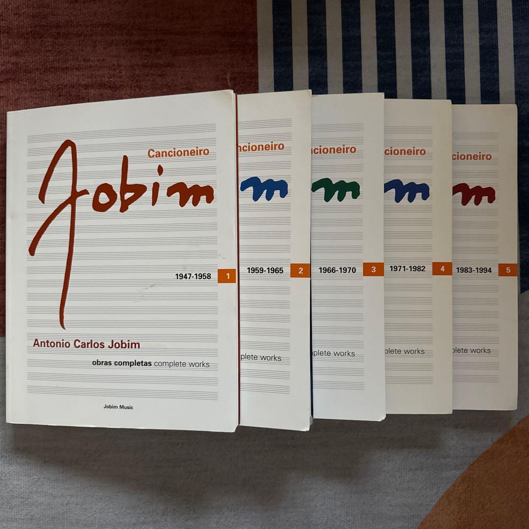 《絶版 洋書楽譜 Antonio Carlos Jobim 全5巻 全曲集》