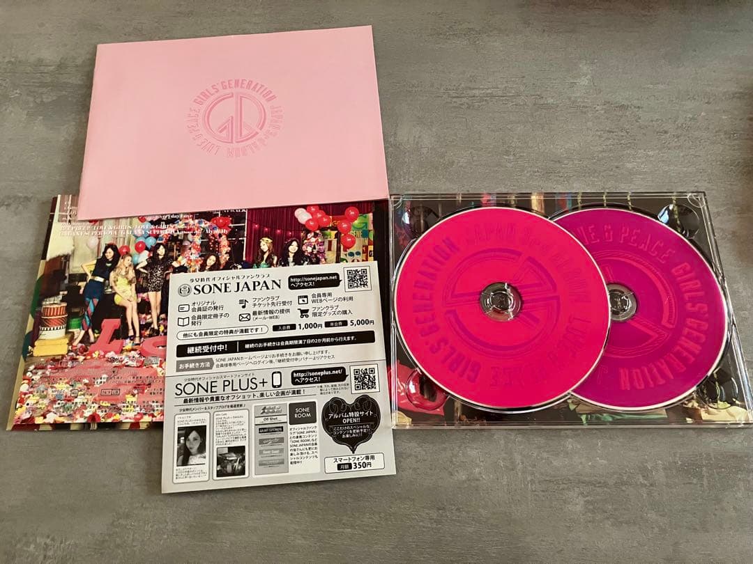 少女時代 (Girls' Generation) CD・DVD まとめ売り