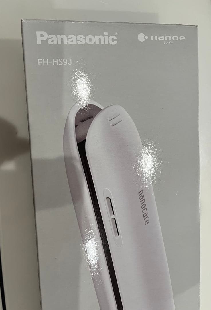 パナソニック　アイロン