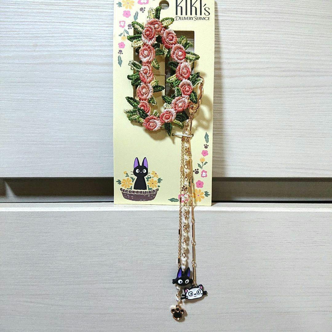 プルートlove様 リクエスト 3点 まとめ商品