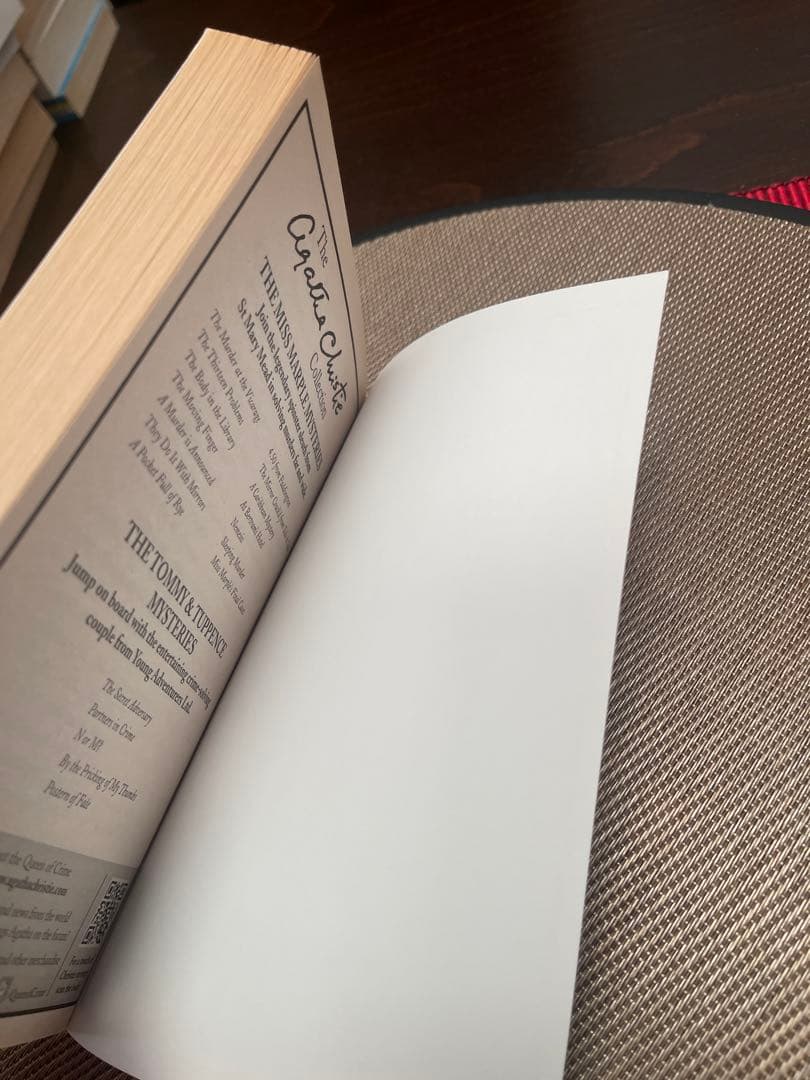 希少　Three Act Tragedy Agatha Christie