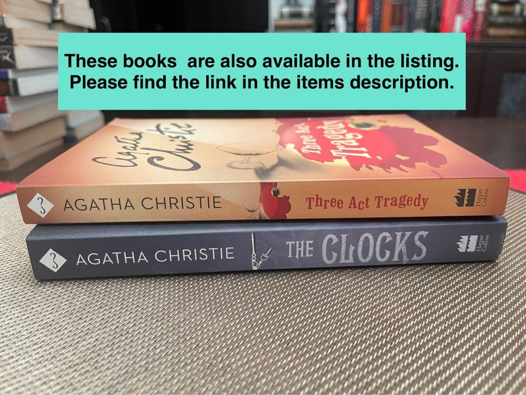希少　Three Act Tragedy Agatha Christie