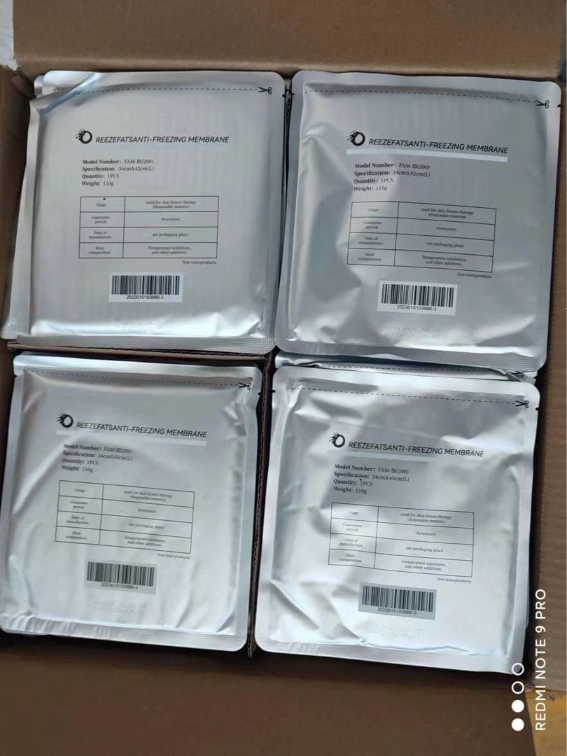 100枚Lサイズ脂肪冷却シート不凍シート