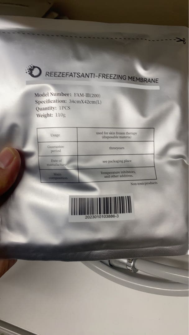 100枚Lサイズ脂肪冷却シート不凍シート