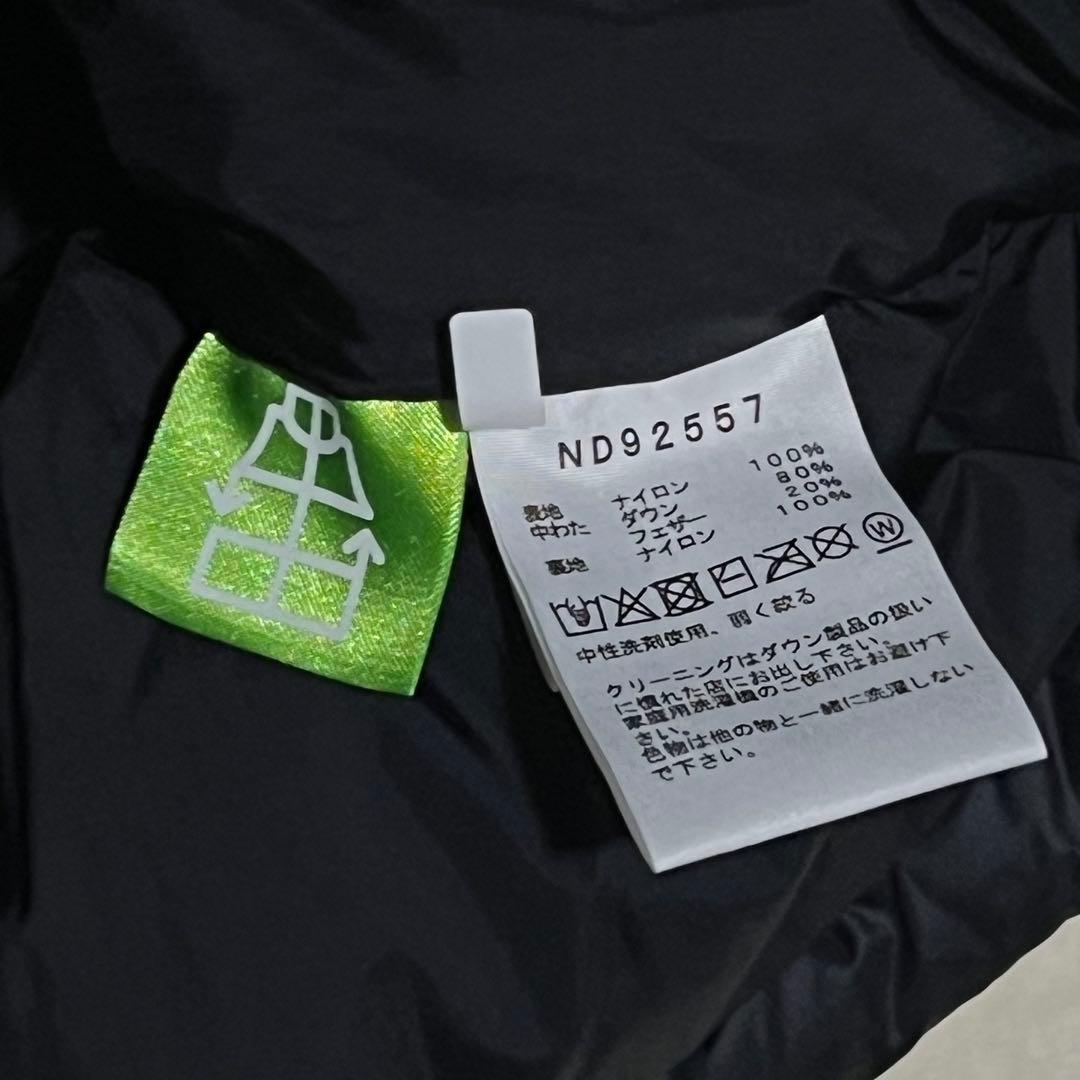 新作2025モデル ザノースフェイス ヌプシ ダウンベスト ブラック 92557