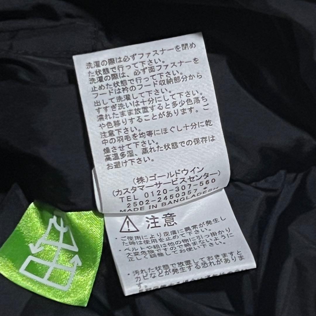 新作2025モデル ザノースフェイス ヌプシ ダウンベスト ブラック 92557