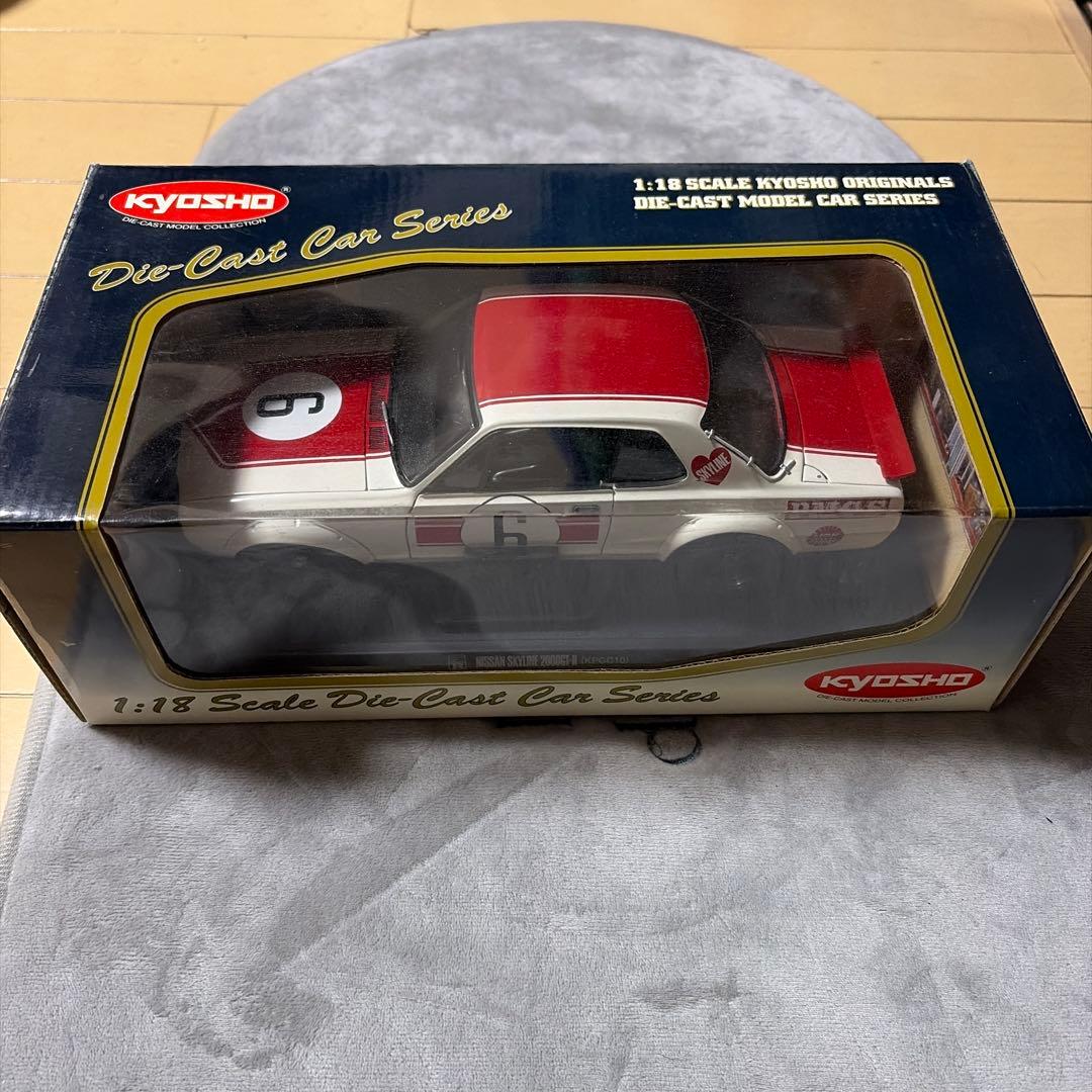 京商 KYOSHO 1:18 スカイライン2000GT-R