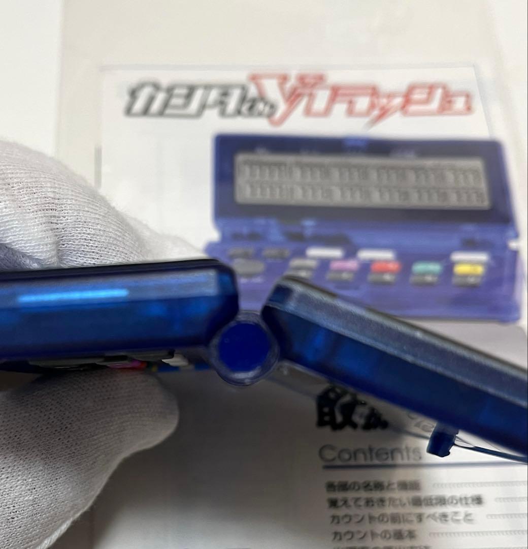 レア！ カンタくん Vフラッシュ 花の慶次 折りたたみ 戦極めし傾奇者の宴