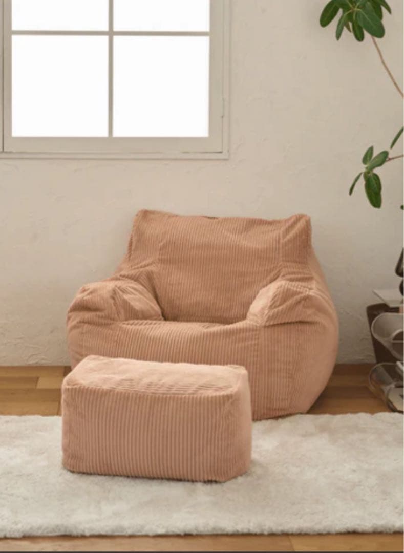 LOOSY 1人掛けビーズソファ Coral Pink