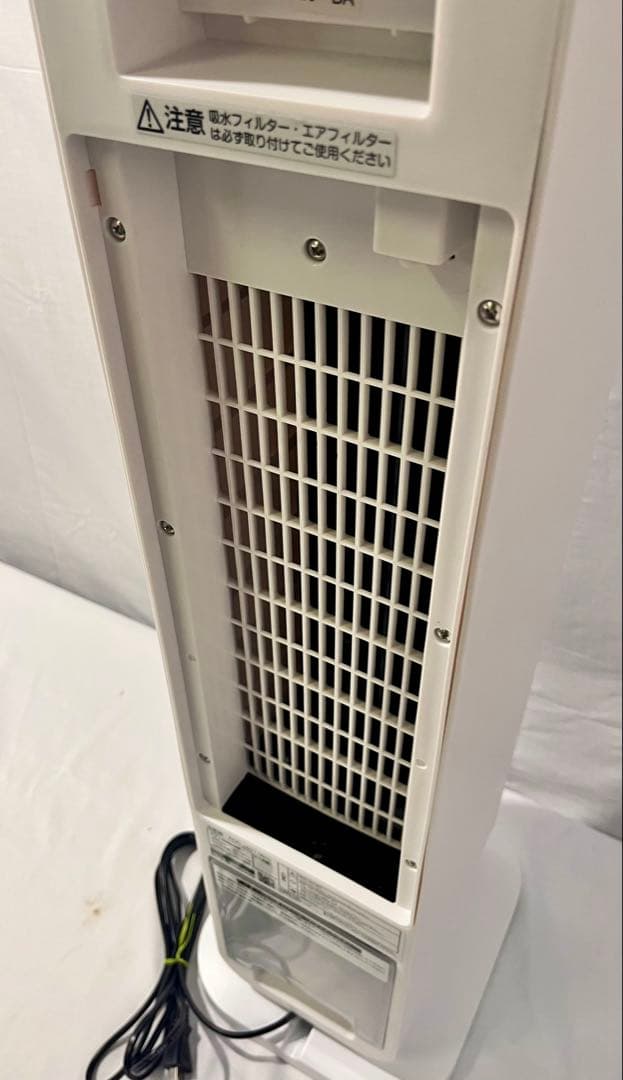 【動作確認済み】③-1 YAMAZEN 冷風扇 FCR-J401 2024年製