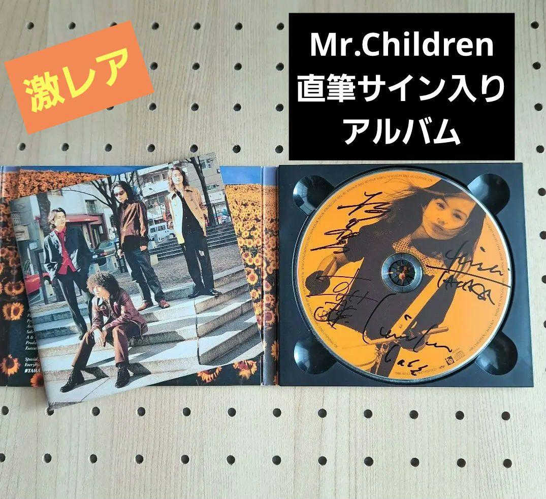 【激レア】Mr.Children　直筆サイン入り　アルバム『BOLERO』