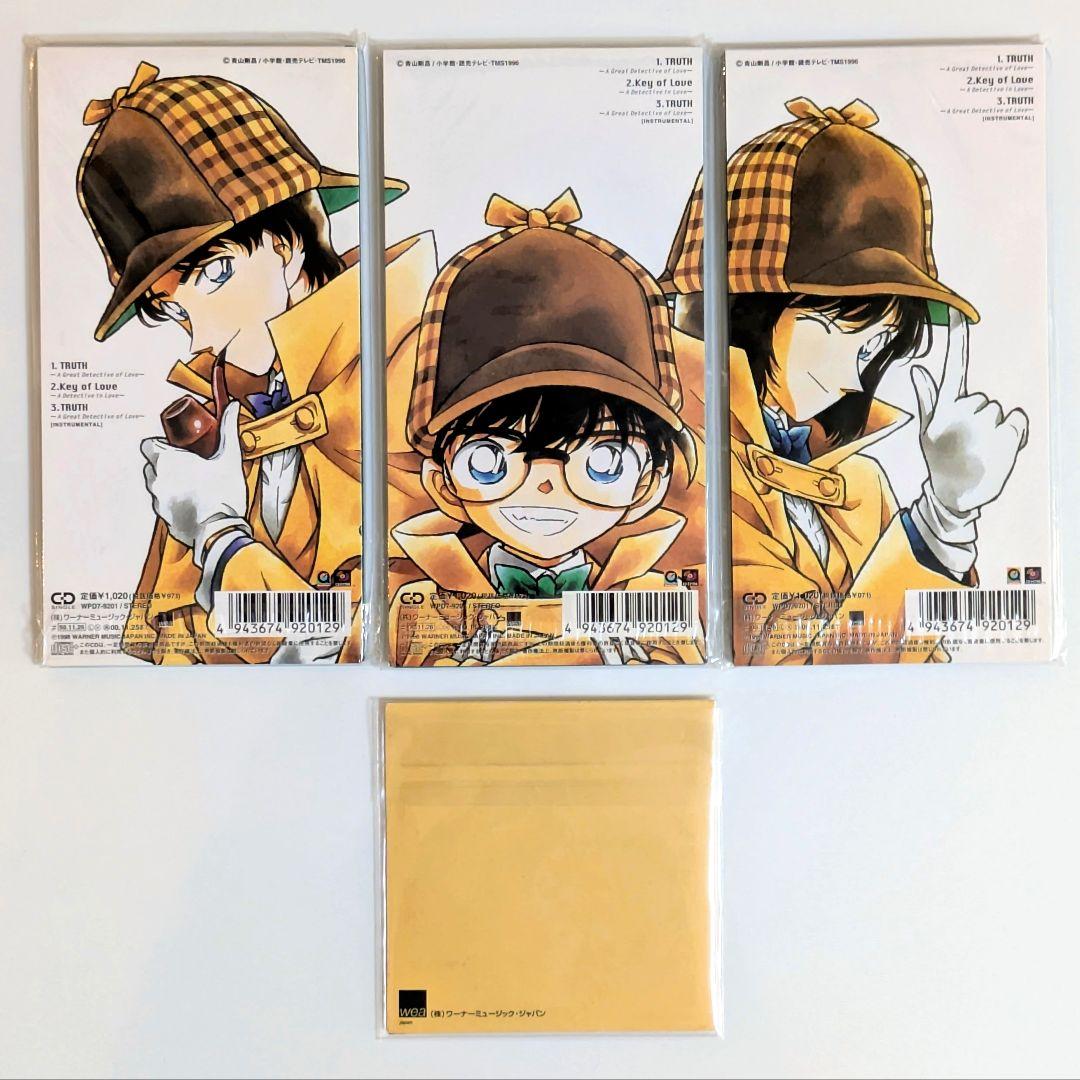 【専用出品】TRUTH～A Great Detective of Love