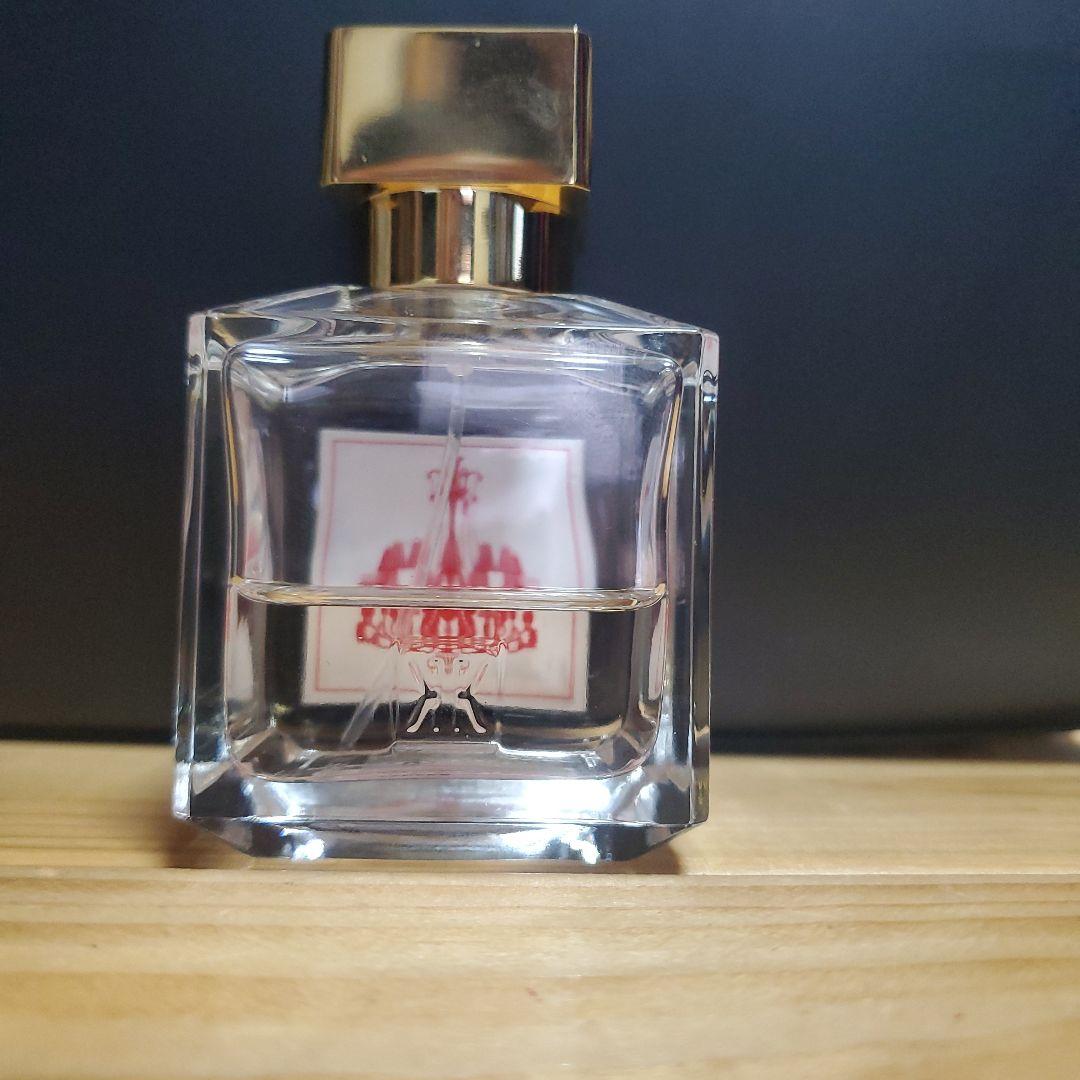 クルジャン バカラ ルージュ540 70ml瓶