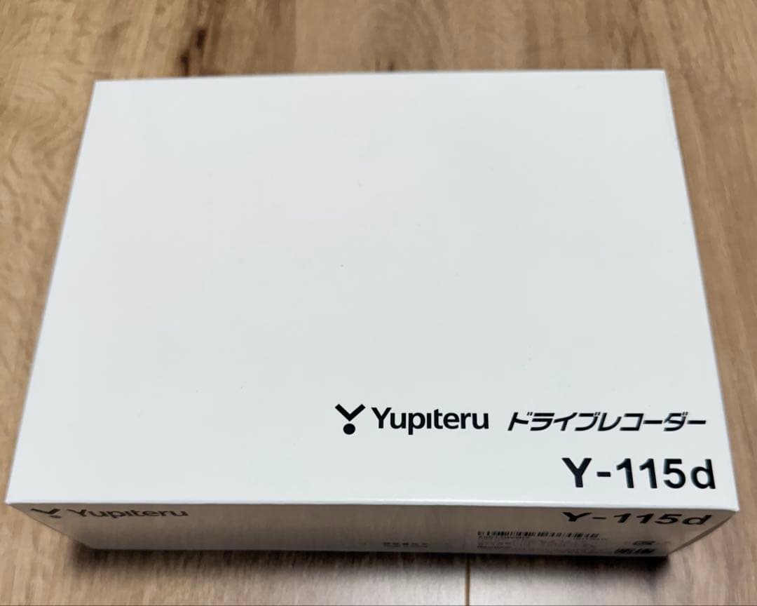 新品　未開封　ユピテル　y-115d ドライブレコーダー