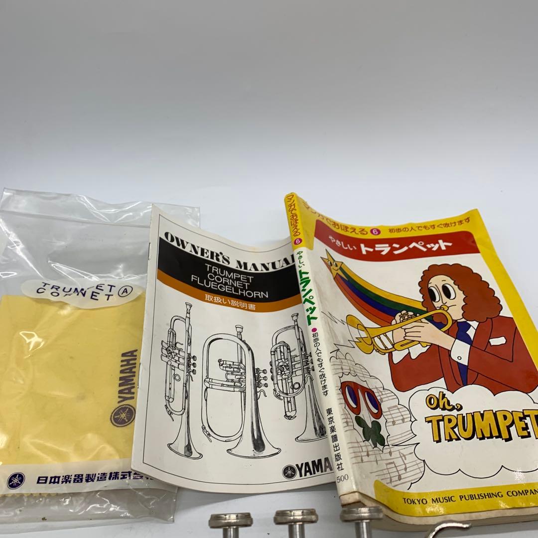 YAMAHA ヤマハ トランペット YTR-136