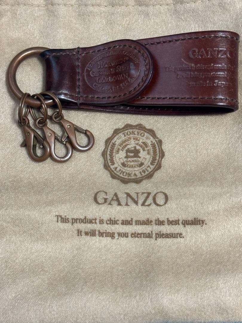 GANZO ガンゾ　SHELLCORDOVAN ループキーホルダー