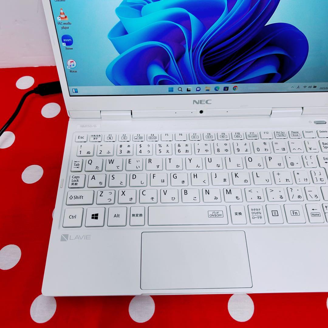 A-93【NEC♡SSD】かわいい/初心者◎すぐ使えるノートパソコン