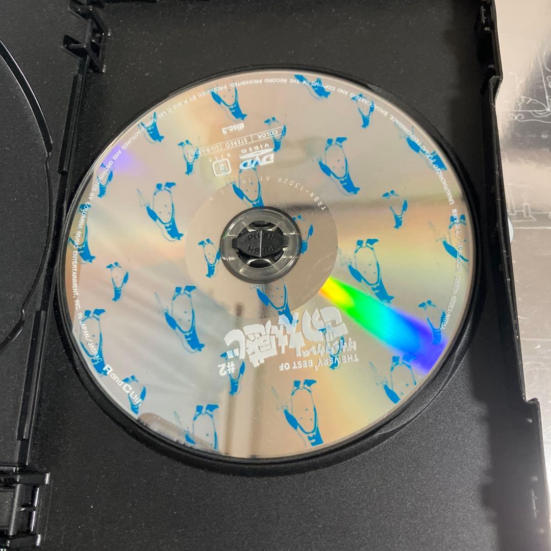 「激安」ダウンタウンのごっつええ感じ　DVD 全巻セット