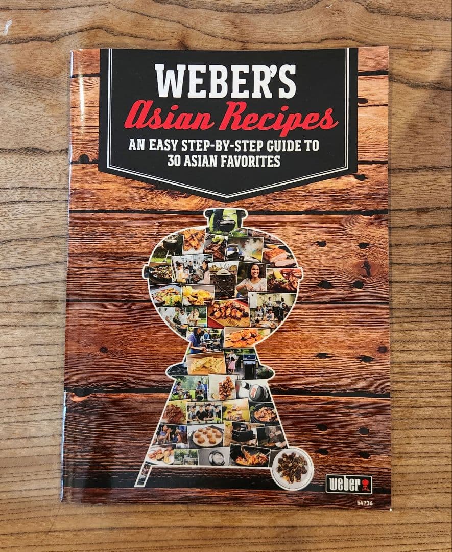 【オマケ付き】Weber オリジナルケトル 47cm バーベキューグリル