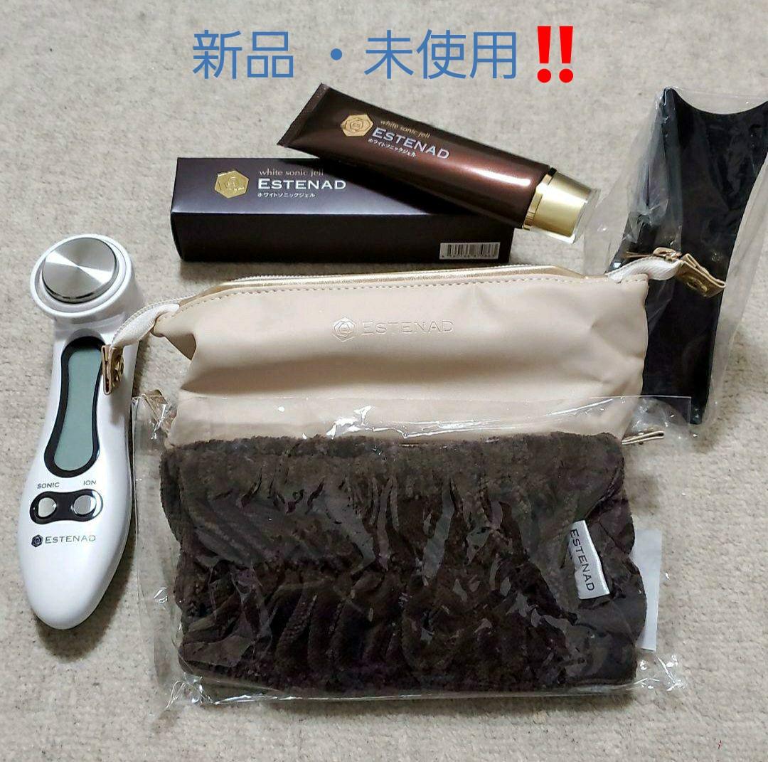 美顔器 一式セット(DVD付き)